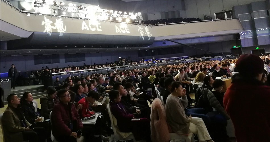 BBunion受邀出席GES 2018未来教育大会、ACE 2018，探讨未来教育发展新方向