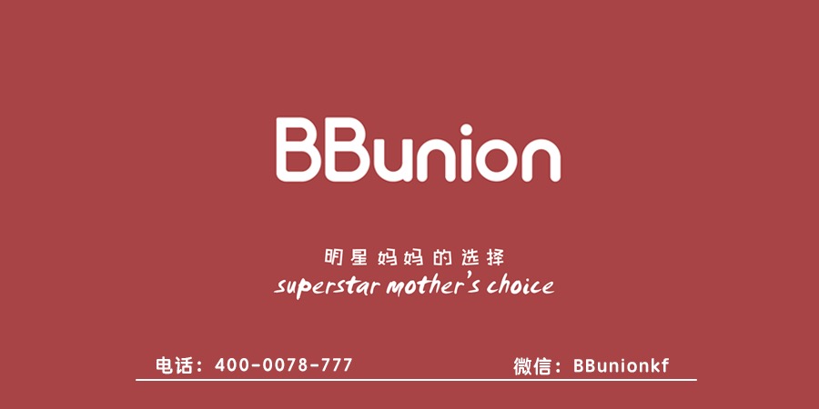 BBunion早教加盟:如何提高宝宝的艺术感知能力 BBunion早教加盟:如何提高宝宝的艺术感知能力